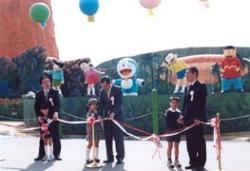 �O���~���r���s����ɂ��e�[�v�J�b�g