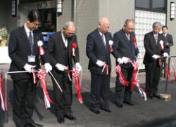 ローンプラザ流通団地 をオープン 肥後銀行 くま経 フォトレポート くまもと経済