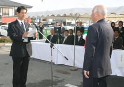 ローンプラザ流通団地 をオープン 肥後銀行 くま経 フォトレポート くまもと経済