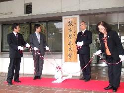 ���������s�������疪�Ύ����Y�������A���V�a�v���m���A���V�a�F�w���A�H�쑽��q�����