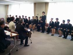 �s�[�N���}���錧����Ƃ̗̍p�����i�ʐ^�͒n��o�σZ���^�[�̖ʐڎ����j