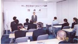 �J�u�̂������i���g�n�m�c�`�č������̐j�J���Y���j