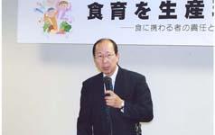 ����@�`�P���̉�H�̈��S�ψ���ψ���