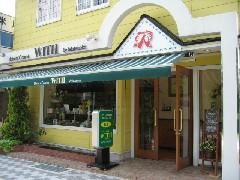 �A�b�g�z�[���ȕ��͋C�̃T�����͉��F�̊O�ς��ڈ�