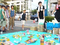 �o�X�ň�Ԑl�C�������֓����Q�[��