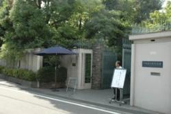 �����s������ɂ���i�n�ɑ��Y�L�O��