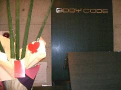 �V���v���ŃX�^�C���b�V���ȕ��͋C�̓��X