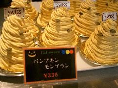 �p���v�L�������u�����i�R�R�U�~�j�͖��N�̒�ԏ��i