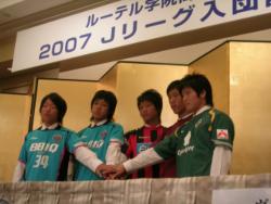 �i���[�O�ւ̓��c�����肵�������畛���N�A�I�R�N�A���{�N�A�O���N�A���c�N�̂T�l