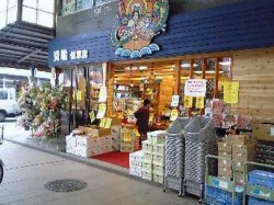 �F�{�s�̌��R���X�X�ɃI�[�v��