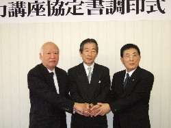 ���󎮌�A��������킷���I�G�v�E������s����A���Ύ����Y�E�F�{������w�������A�`�R���u�E���F�{�����V���Е��В��i������j