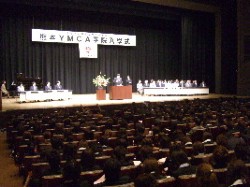 ���N�x�͂P�P�w�ȂQ�X�W�l�����w����