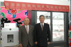 5��18���A19���O�������b�Z�F�{�ŊJ�Â��ꂽ�C���t�H�l�b�g�t�F�X�e�B�o��2007�ɏo�W�A�ؑ��В��i���j�Ƒ�a�c�В��i�E�j