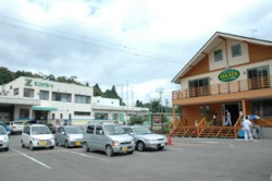 ���̂قǃ��j���[�A���I�[�v�������������u�n�`�r�h�r�v�i�ʐ^�E�j�Ɩ{�ЍH��i�ʐ^���j