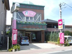 ���j���[�A���I�[�v���������X