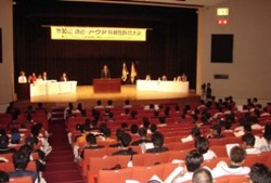 �J��ɂ͊e�`�[���̑�\�҂��Q��