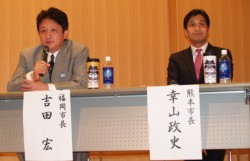 ��N11���ɏ����I���ʂ������g�c�s��(��)�ƂQ�I���ʂ������K�R�s��