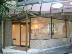 ���O���U���ځA���O�����Z��߂��̃N���j�b�N