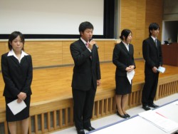 �C���^�[���o������鍶����O�R��������A�s���q����A�{��T�q����A�˓c��l����