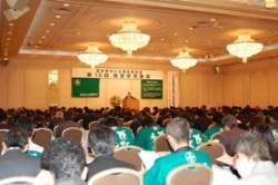 �o�c�����W��ɂ͖�S�O�O�l���Q��