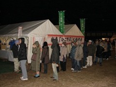 �z�z�J�n�̂R�O���O���璷�ւ̗񂪂ł��Ă���