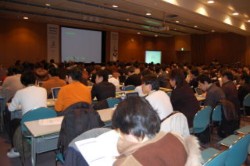 ��350�l�̃l�b�g���[�N�Z�p�҂��W�܂����i�`�m�n�f21