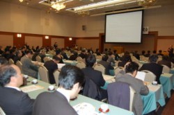 3��ڂ̊J�ÂƂȂ����R���{�Y�w���F�{�x���̌𗬌�����