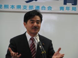 �u�`���鍲�����v�Q�c