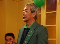 �u���N�傫���Ȃ�p���[�h�A���N�͍ݓ��A�C�������h��g���F�{�ɂ�т����v�Ƙb���������F�{�A�C�������h�����i���َq�̍��~�В��j