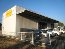 �F�{�s���c�Q���ڂɊJ�݂��ꂽ�����c�Ə�