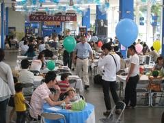 �r���S�Q�[����O�ɓ��키�C�x���g���