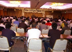 ���̉΂̍��n�C�c�Q�K�u���P�v�ɂ͓���������Q�O�O�l���Q��