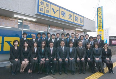 �Q���Ɉړ]�I�[�v�������u�����`�m�͍������v�i�F�{�s��攖�꒬�j�Ŋe�������ƁB�O�񒆉����R�c�В��B�E�͎R�c��ߎq�ꖱ