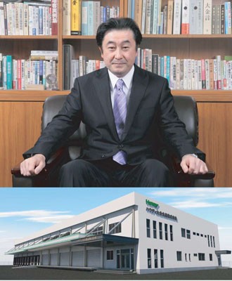 ㈱ハウディ｜Leaders｜くまもと経済 