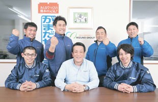 �O�񍶂��琼�������쏤�X�ꖱ�A����В��A���R�~���쏤�X���В��B���͍�����R�`�M�s���肪�Ƃ��t�@�[���ꖱ�A���c�ǕF���肪�Ƃ��t�@�[�����В��A��؍����~�E���R�[�|���[�V�������В��A�������~�E���R�[�|���[�V�����ꖱ