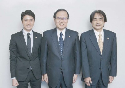 �����畟��Y��Y�ٌ�m�A�k���q���ٌ�m�A�Ε��Y��ٌ�m