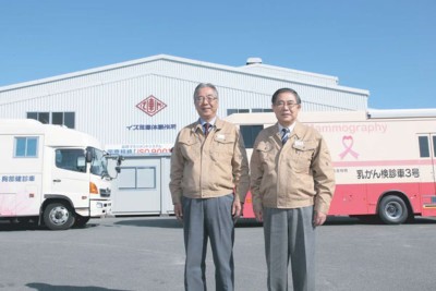 ���f�ԁi���f�ԁj���o�b�N�ɍ����皠���K�O�В��A�Ï����M�