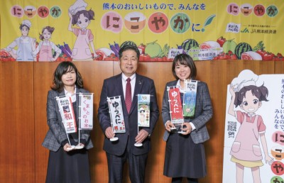 熊本県農協近代化への道　熊本県農業協同組合中央会　昭和41年 図書館除籍本　農業 熊本県農協近代化への道 熊本県農業協同組合中央会 昭和