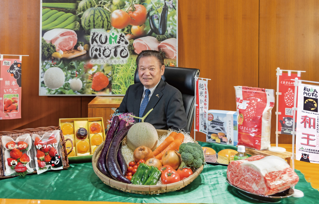 熊本県経済農業協同組合連合会（JA熊本経済連）｜Leaders｜くまもと経済