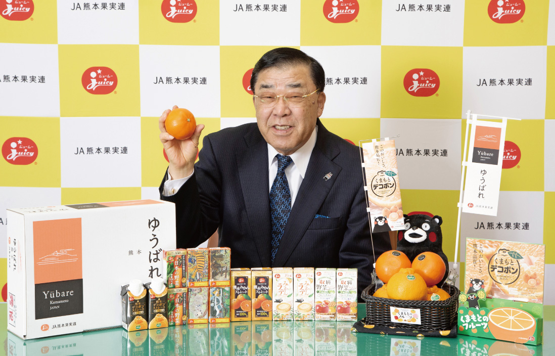 熊本県果実農業協同組合連合会｜Leaders｜くまもと経済