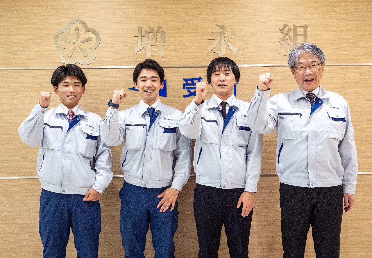 ���������В��i�E�[�j�Ɨߘa�V�N�S�����ЎЈ�