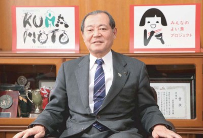JA熊本中央会（熊本県農業協同組合中央会）｜Leaders｜くまもと経済