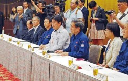 �`�������掮�ɏo�Ȃ��������m���A����ו㕛�m���A�،����O�c�@�c���A�g�i�a�����c��c���A���엲�v���c��c���A��c�f�j�F�{���ό��A�����i�z�e���F�{�e���T�j