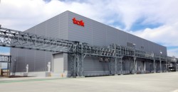 ▲26年上期に本格稼働する東京応化工業の新工場「「阿蘇工場 阿蘇くまもとサイト」