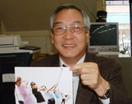 ����PR�����鍂�������F�{�����e���r�햱