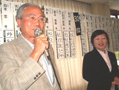 �`�g�ŗD�������L�c�В��Ƃa�g�D���̕Ė쏊��