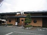 �F�{�s���y���́u���R�̓���x�v�B���ԏ��200����e