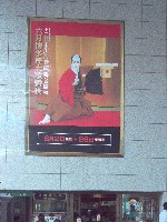 �������̐��ʌ���