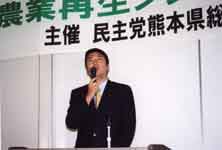 �㓡�p�F�E��T�摍�x����