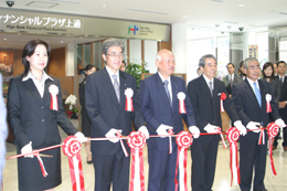 フィナンシャルプラザ併設し上通支店をリニューアルオープン 肥後銀行 くま経 フォトレポート くまもと経済